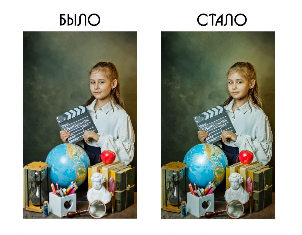 Выпускные альбомы Тюмень
