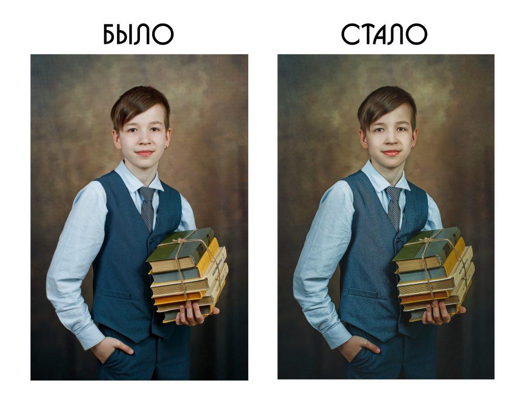 Выпускные альбомы Тюмень