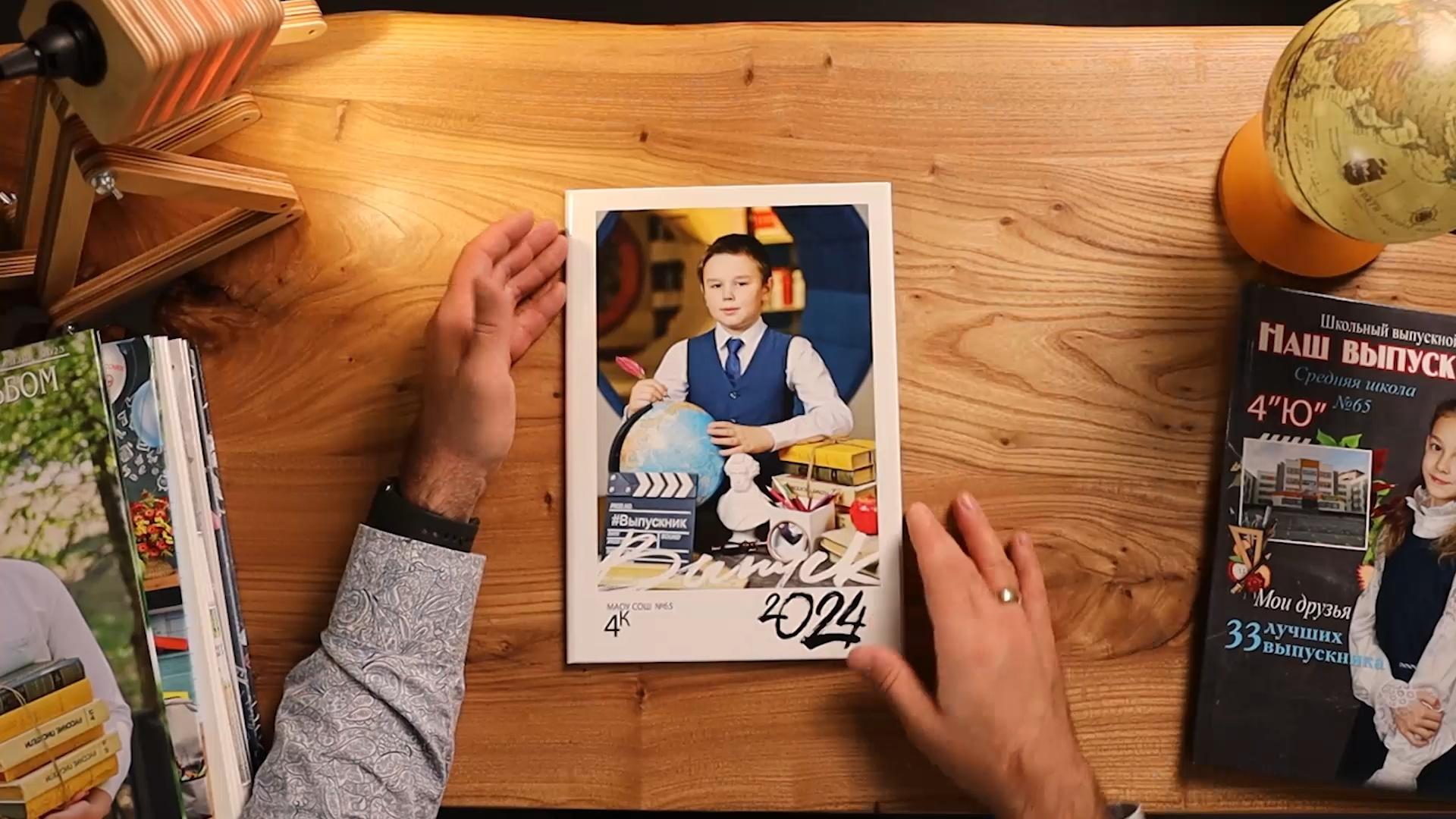 video