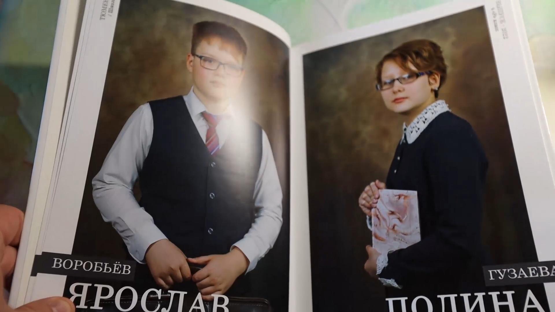 video