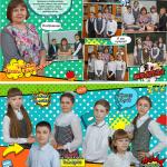 Дизайн №6 Выпускные альбомы Тюмень