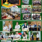 Дизайн №7 Выпускные альбомы Тюмень