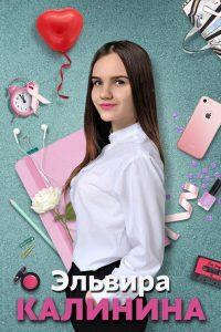 Выпускные альбомы Тюмень