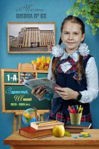 Выпускные альбомы Тюмень