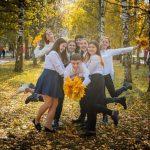 Выпускные альбомы Тюмень