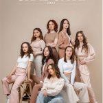 Выпускные альбомы Тюмень