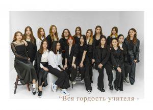02 Выпускные альбомы Тюмень
