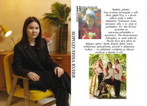 06 Выпускные альбомы Тюмень