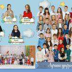 01 Выпускные альбомы Тюмень